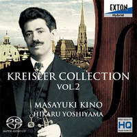 EXCL-88-H1-L.jpgのサムネール画像